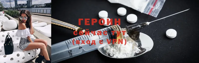 Где можно купить наркотики Венёв МЕТАМФЕТАМИН  A-PVP  Меф  Cocaine  Конопля 