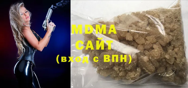 МДМА молли  Венёв 